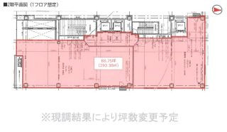 ムスビア名古屋栄　2階間取図　オフィスNEXT