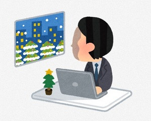 クリスマス残業　イラスト　オフィスNEXT