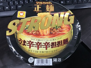 まるちゃん製麺STRONG うま辛辛辛担々麺　オフィスNEXT